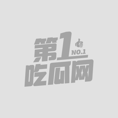 中国版N号房事件01